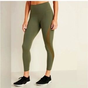 OldNavyElevate 7/8 ankle NWT